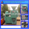 coal plant use coal dust recycle processing briquette machinery
